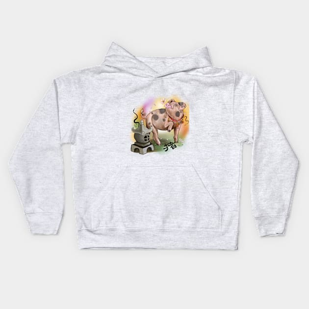 Year of the Pig Chinese Zodiac Animal Kids Hoodie by Shadowind